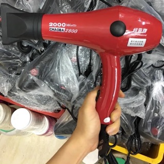 Máy sấy chaoba 2800