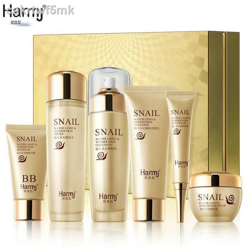 ☍Bộ sản phẩm chăm sóc da ánh sáng nước ốc sên làm đẹp của Hàn Quốc hộp mỹ phẩm làm đẹp phụ nữ dưỡng ẩm h