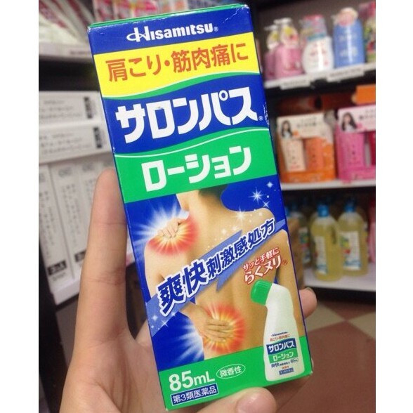 Lăn vai gáy Hisamitsu 85ml Nhật Bản
