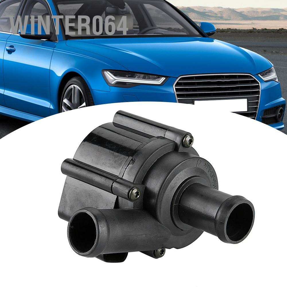 ⚡Hàng giao ngay⚡059121012A Bơm nước làm mát phụ trợ cho Audi A6 A8 Q5 Q7 RS7 S6 S7