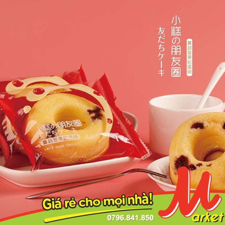 [1 Cái] Bánh Bông Lan Donut Sữa Tươi Cherry Đài Loan - (Date:06 tháng)