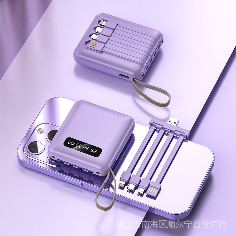 Pin Sạc Dự Phòng 20,000mAh Mini Có Dây Cáp Cho Điện Thoại Di Động