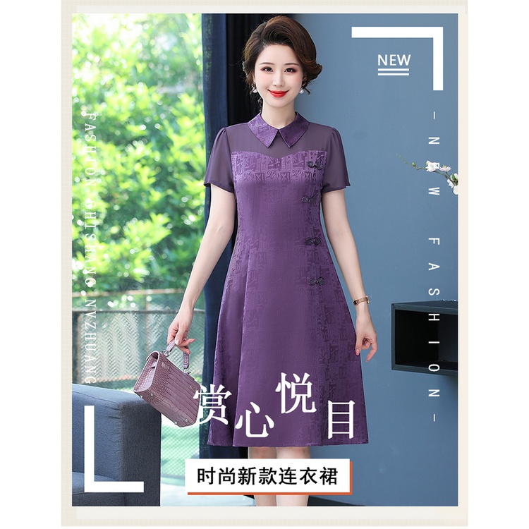 Đầm Dự Tiệc Tay Ngắn Phong Cách Phương Tây Thời Trang Mùa Hè Mới Dành Cho Phụ Nữ Trung Niên 2022