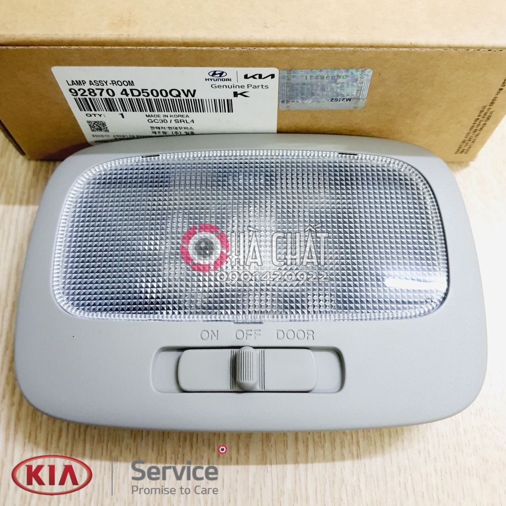Đèn trần KIA CARENS chính hãng 🚘 Nhập khẩu Hàn Quốc 🎯 928101D000QW 928704D500QW
