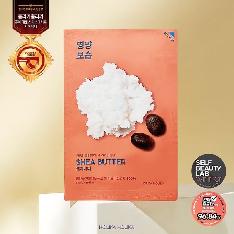 Mặt nạ giấy Holika Holika Pure Essence Mask Sheet Shea Butter