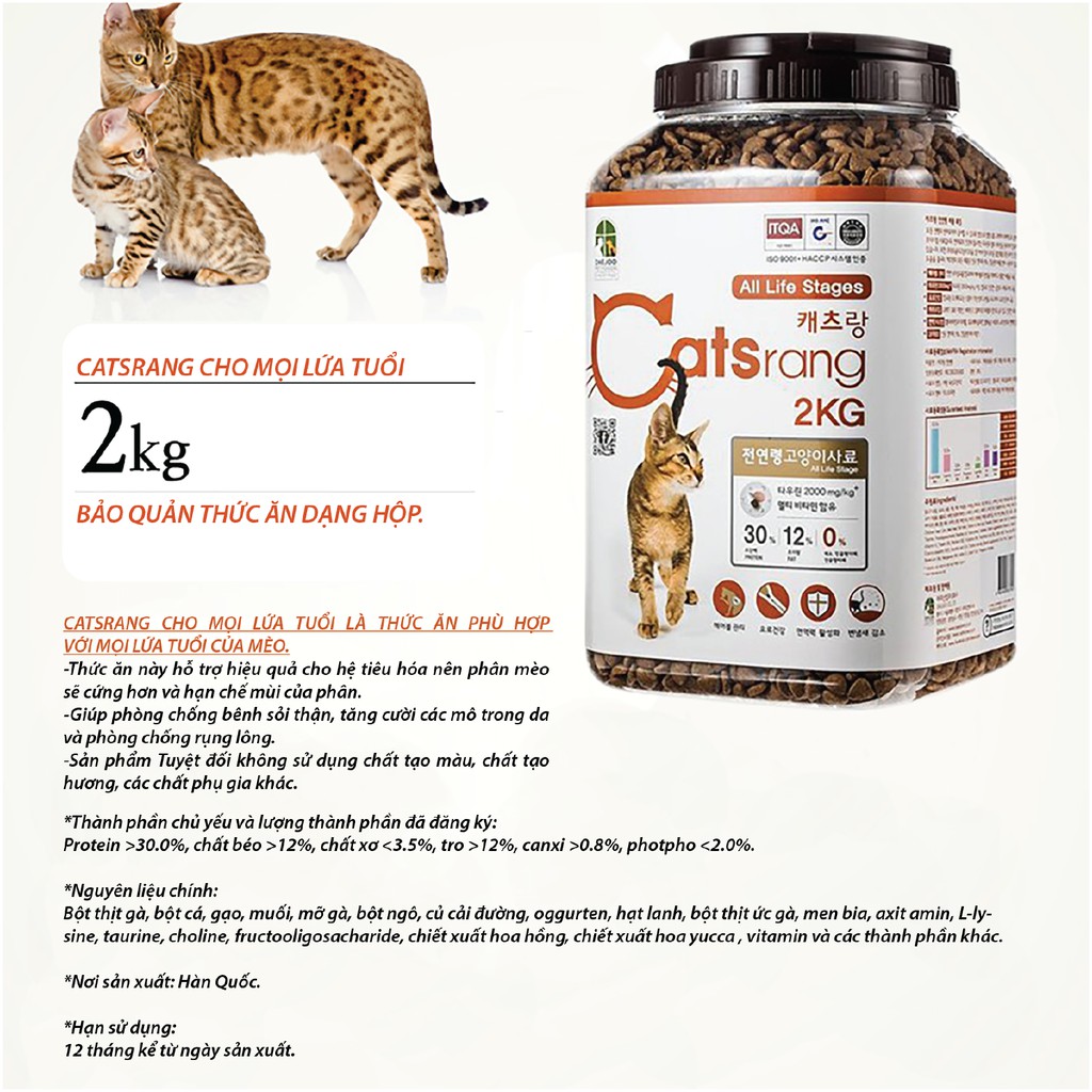 Thức ăn dành cho mèo CATSRANG - Hộp 2 kg