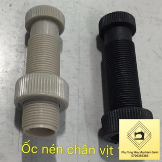 Ốc nén chân vịt máy 1 kim công nghiệp