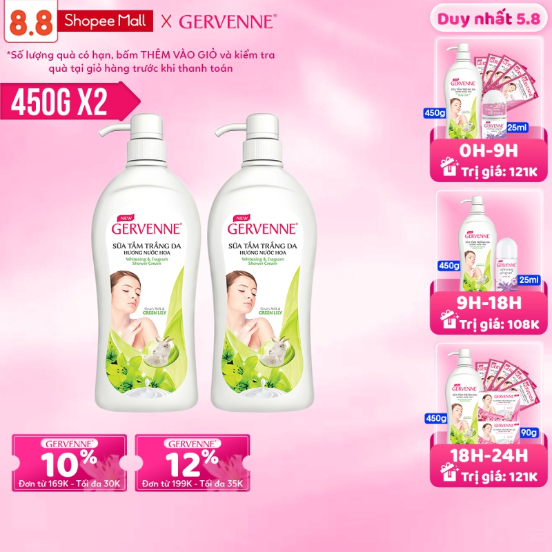 Combo 2 Sữa tắm Trắng da Hương nước hoa Gervenne Green Lily (450gr/chai)