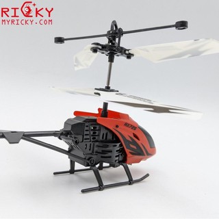 Máy bay điều khiển bé hx725