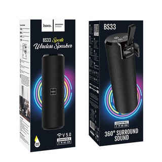 Loa Bluetooth Xách Tay Hoco BS33