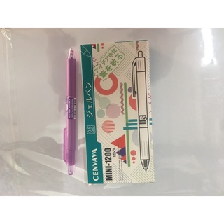 Bút gel mini 1200 Cenvava 0.5mm