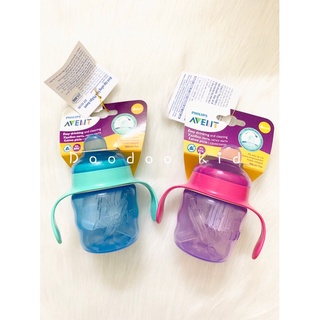 Bình tập uống Philips Avent 200ml cho bé trên 6 tháng