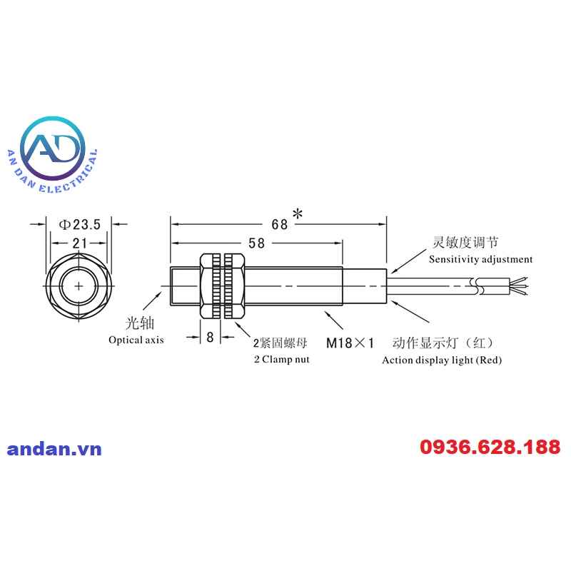 Cảm biến vật cản hồng ngoại E3F-DS30C4 NPN-NO 6-36V, Cảm biên quang E3F-DS30Y1 220V NO, E3F-DS30Y2 220V NC