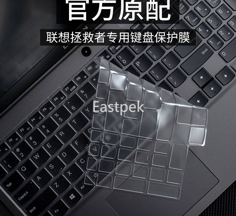 Miếng Dán Tpu Trong Suốt Bảo Vệ Bàn Phím Cho Laptop Lenovo Legion 5 15 Inch 2020 Amd Ryzen 15.6 Inch