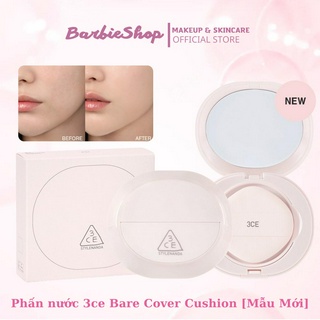Phấn nước 3ce bare cover cushion 15g spf40/pa++