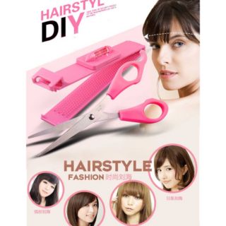 BỘ DỤNG CỤ CẮT TÓC MÁI MS087