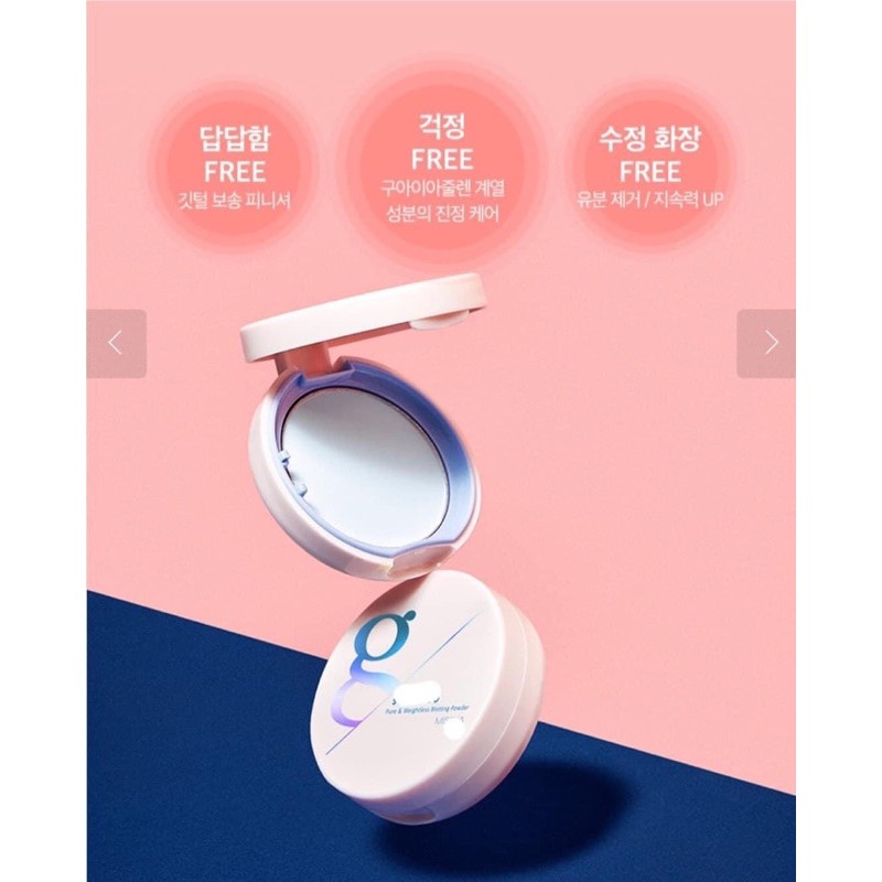 Phấn Phủ Kiềm Dầu Trong Suốt Missha Soon Soo Pure & Weightless Blotting Powder 8g