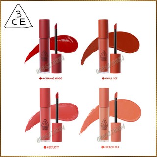 S12 Son kem 3CE Soft Lip Lacquer 3LL20 1