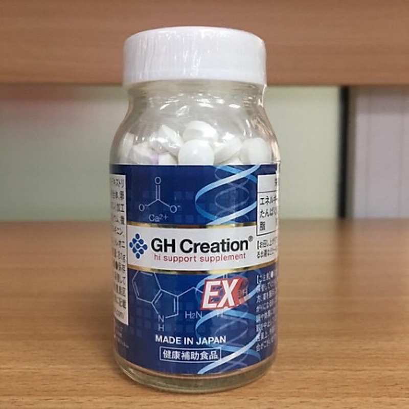VIÊN UỐNG TĂNG CHIỀU CAO GH CREATION NHẬT BẢN 270 VIÊN