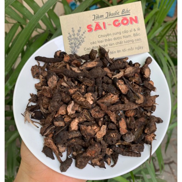 Hương Phụ 100GRAM