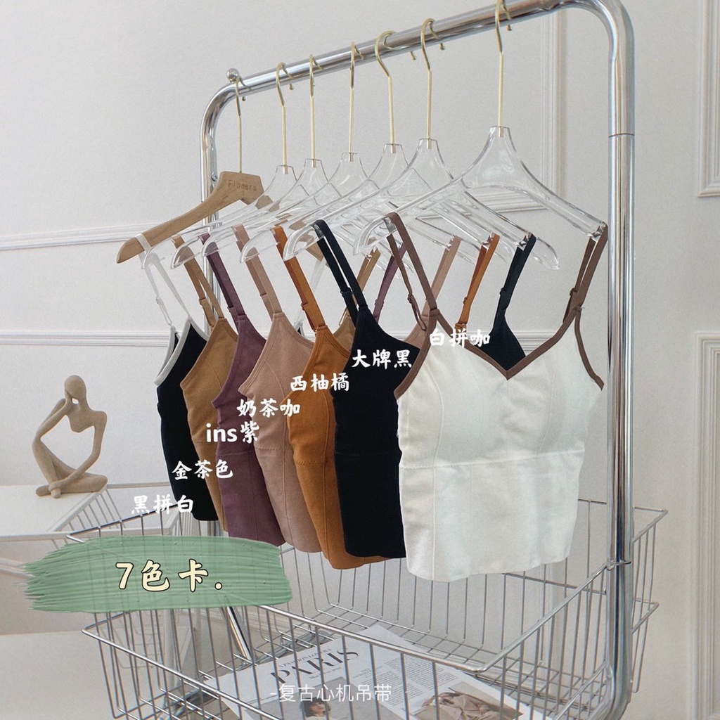 Áo lót thể thao hai dây cổ U hở lưng thoải mái quyến rũ thời trang retro  cho nữ