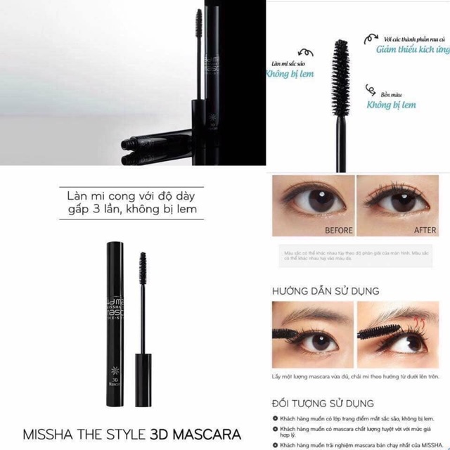 MISSHA - Chuốt mi Mascara 3D/4D Missha the style