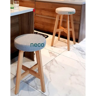 Ghế bar gỗ mặt nệm