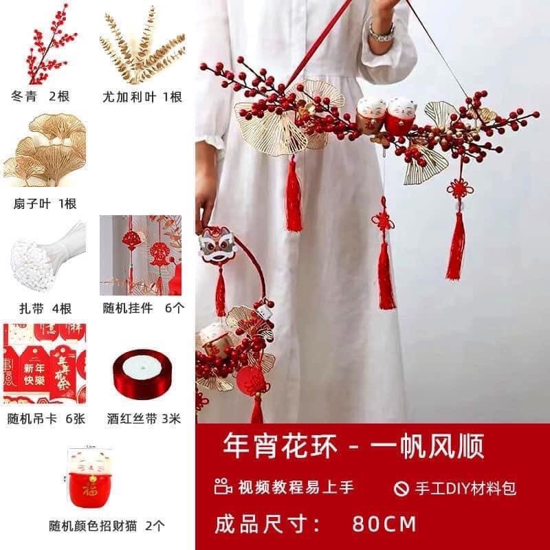 Vòng hoa đào đông đỏ Vòng hoa đào tết treo cửa trang trí đêm tân hôn Ngày tết may mắn tài lộc, Decor nhà cửa