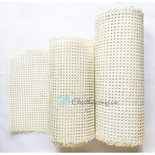 Phên mây đan lưới mắt cáo tấm mây tự nhiên 100% màu trắng ngà hàng chất lượng loại 1 (khổ 50cm / 60cm x 1m)