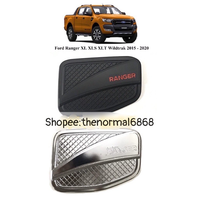 Nắp xăng Ford Ranger mạ, đen 2014-2023