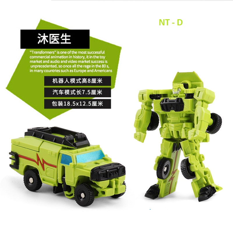 Đồ chơi Robot biến hình thành ô tô Mini 9 Mẫu - Mô hình xe Transformer.
