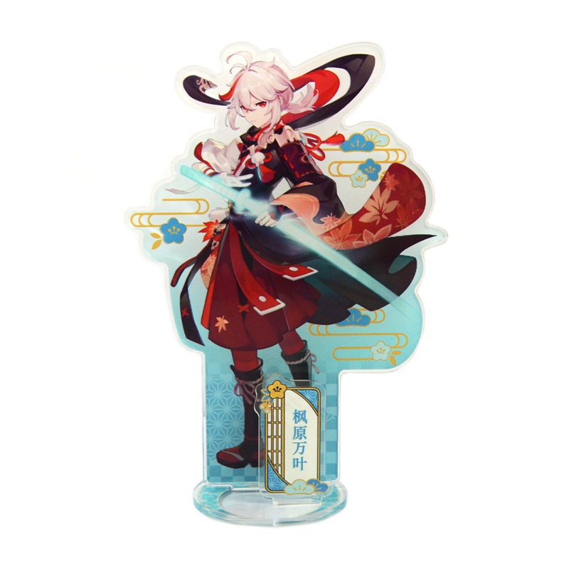 Mô hình nhân vật hoạt hình Genshin Impact Zhongli Xinyan để bàn trang trí