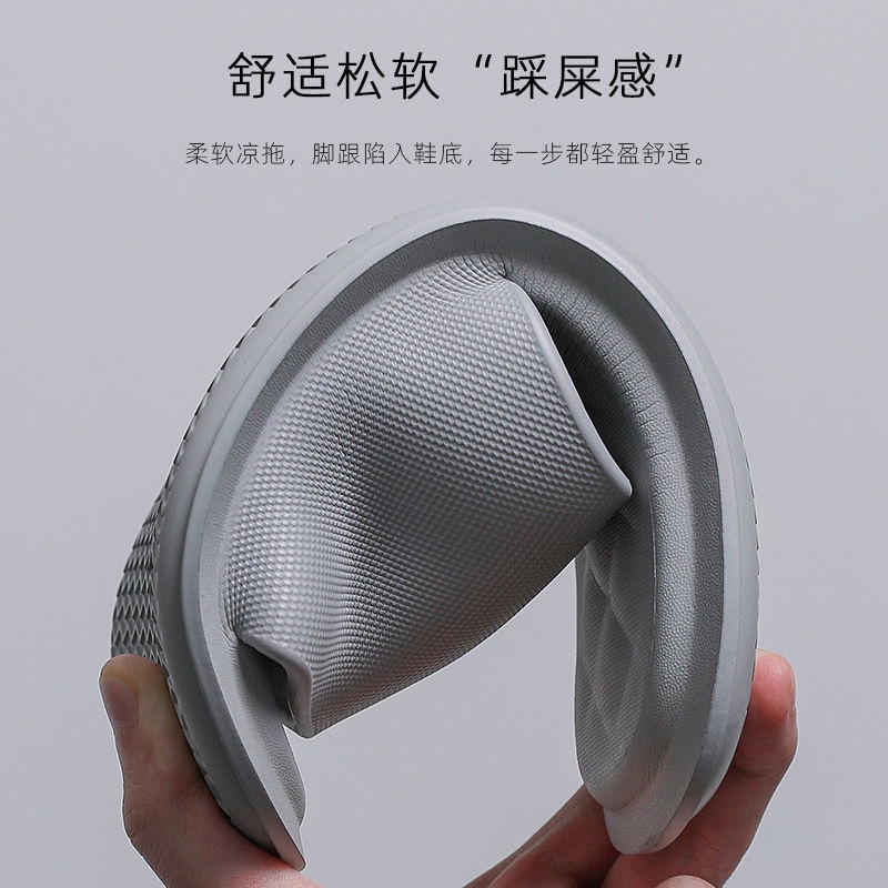 Dép Đi Trong Nhà Tắm Đế Mềm Chống Trượt Phong Cách Mới Mùa Hè Cho Cặp Đôi