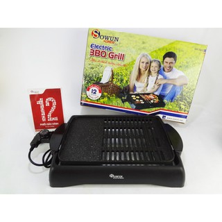 [HÀNG CHÍNH HÃNG - BẢO HÀNH 12 THÁNG] Vỉ Nướng Điện Sowun SW 282 (2000W)