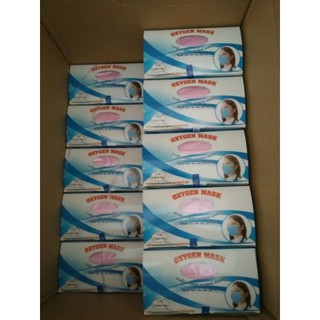 khẩu trang khanh an