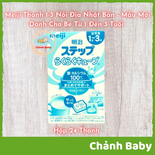 Mẫu Mới - SỮA MEIJI THANH SỐ 9 (HỘP 24 THANH) - 672gr