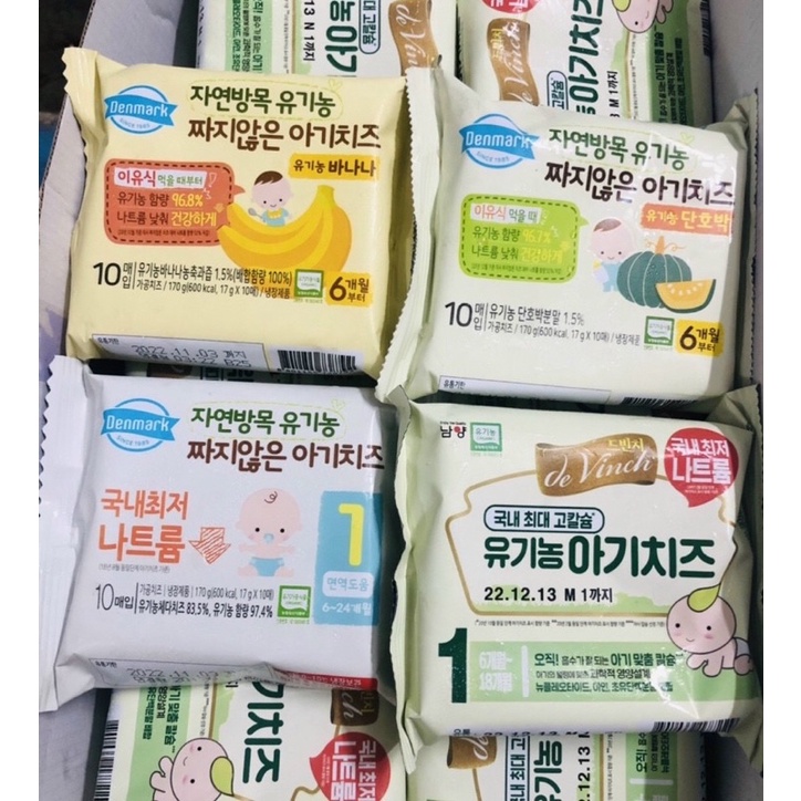 PHÔ MAI HỮU CƠ TÁCH MUỐI HÀN QUỐC CHO BÉ TỪ 6+