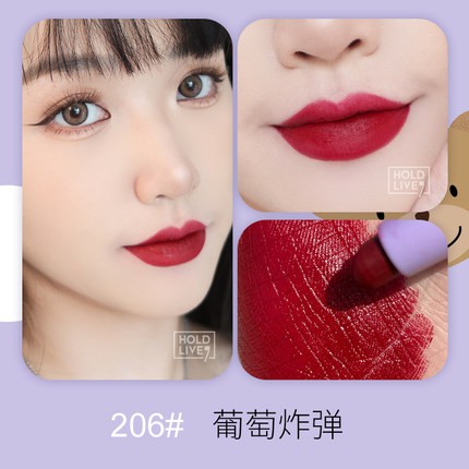 [2021Hàng mới về]Son thỏi HOLD LIVE Maddie Bear Velvet Lipstick