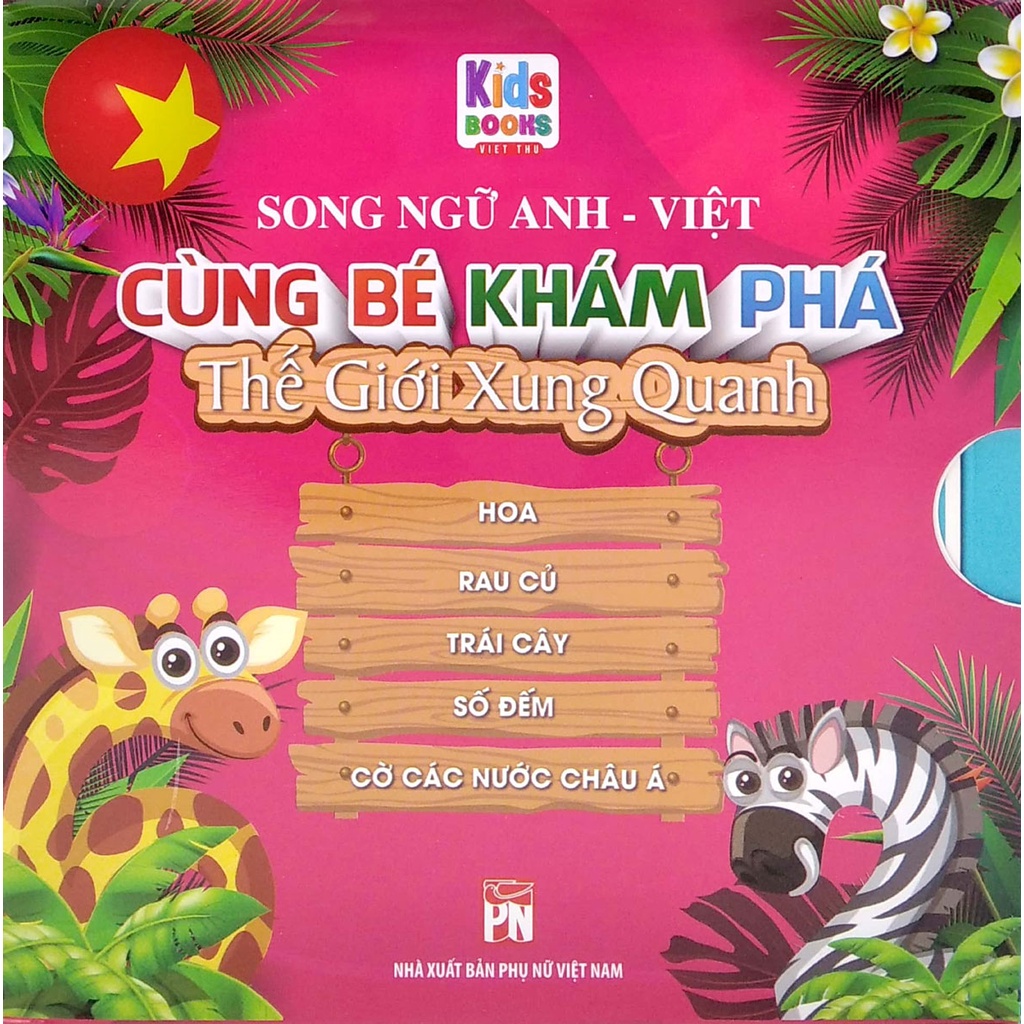 Sách - Bộ Hộp Cùng Bé Khám Phá Thế Giới Xung Quanh - Tập 1 (Bộ 5 Cuốn - Hồng)