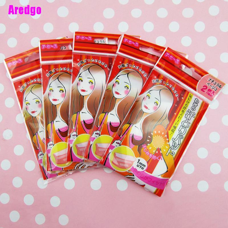 [Hàng mới về] Set 10 Miếng Dán Thấm Hút Mồ Hôi Cho Vùng Dưới Cánh Tay