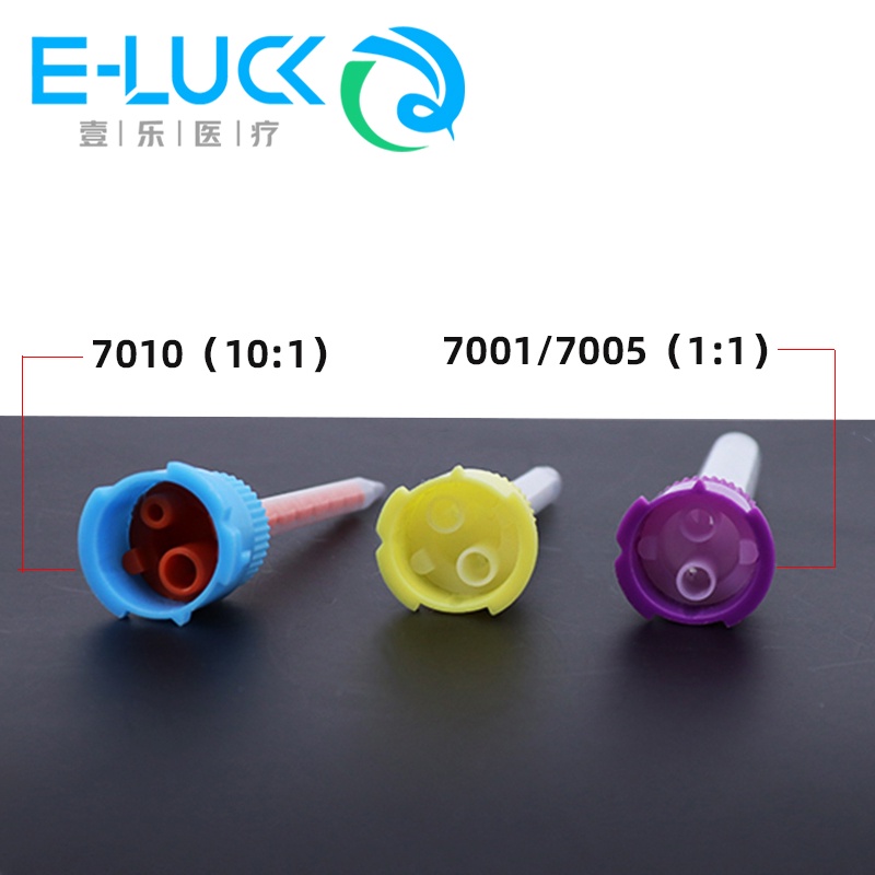 Set 50 Ống Silicone Dùng Một Lần Chuyên Dụng Cho Nha Khoa