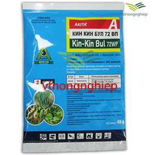 KINKINBUL 72WP - gói đặc trị bệnh thối nhũn cho cây phong lan, gói 45g