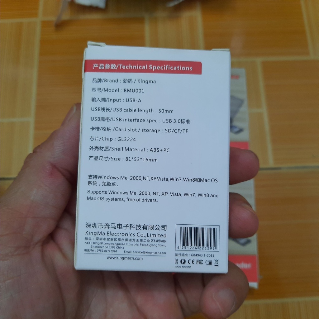Đầu đọc thẻ nhớ 3 trong 1 tốc độ 3.0 90Mb kingma BMU001