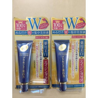 KEM DƯỠNG MẮT MEISHOKU WHITENING EYE 30G