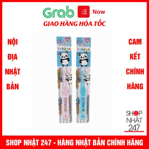 Bàn chải đánh răng ion cho bé từ 1,5 tuổi Kawanishi Nội địa Nhật Bản