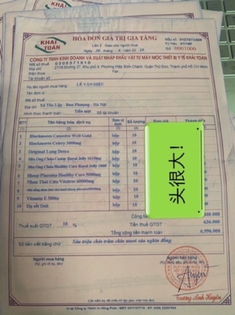 Vitamin E 500IU Healthy Care 200 viên | BigBuy360 - bigbuy360.vn