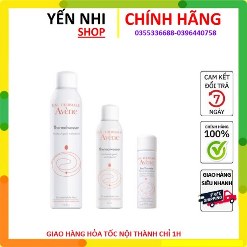 XỊT KHOÁNG AVENE 50/150ML LÀM DỊU MÁT DA MẶT  DATE MỚI