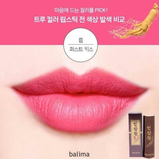 Son Lì Nhân Sâm Hàn Quốc bamila