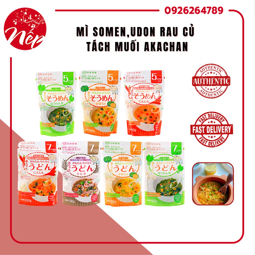 MÌ SOMEN,UDON RAU CỦ TÁCH MUỐI AKACHAN ĐỦ VỊ ( DATE 2023-2024)