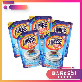 Bột tẩy lồng máy giặt 450 gram - Bột tẩy lồng